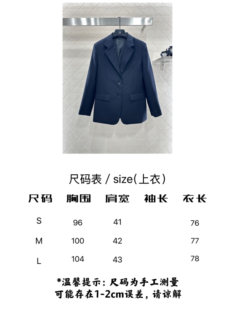 Pra*a outwear